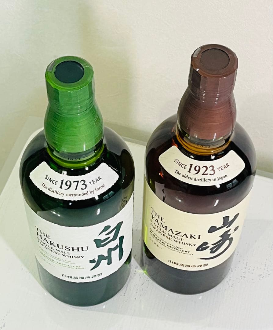 山崎・白州 シングルモルトウイスキーセット 700ml 各1本【化粧箱付】