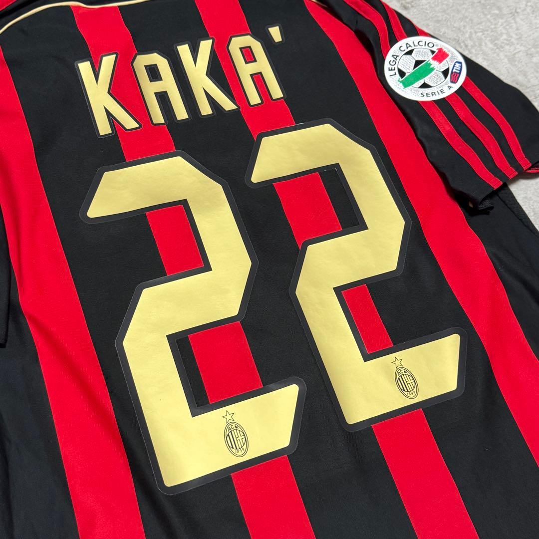 ACミラン 06/07 #22 カカ ユニフォーム