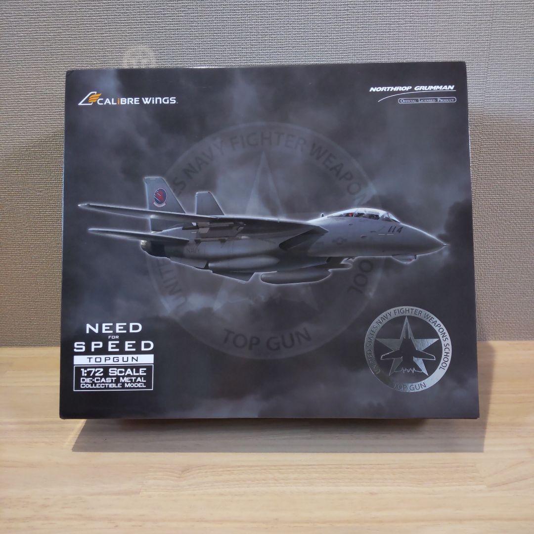 キャラクター Calibre Wings F-14A Ghostrider Top Gun