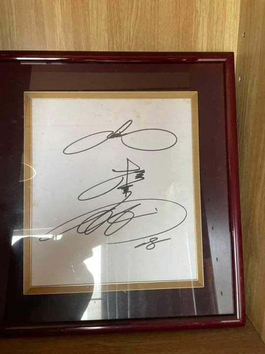 直筆サイン色紙　西武ライオンズ時代　松坂大輔投手　直筆サイン