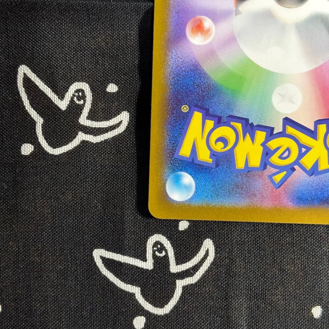 ポケモンカード リーリエの決心 SR ２枚セット