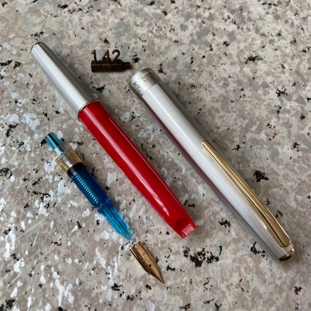 #142 未使用品 万年筆 PLATINUM プラチナ アルミ18k