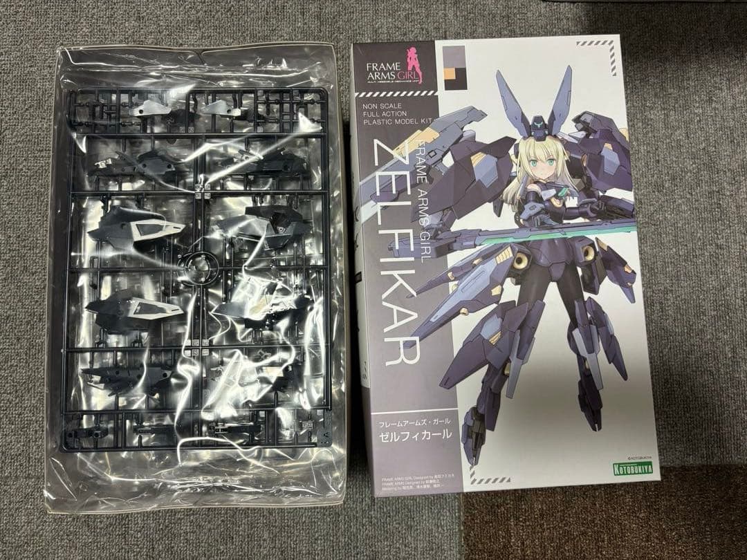 フレームアームズ・ガール 5点セット