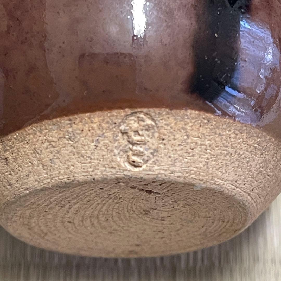 膳所焼 陽炎園 玉柏手 茶入 茶道具 骨董品 301