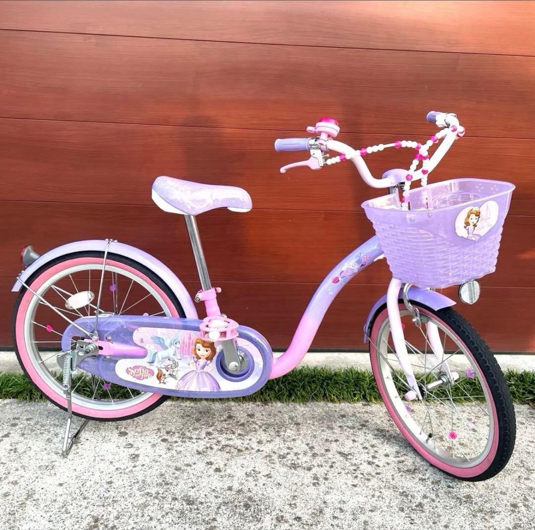 ディズニー　ちいさなプリンセス ソフィア 18インチ　子供自転車