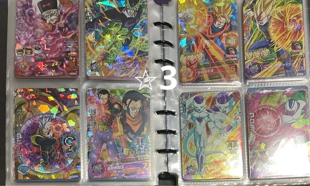 ドラゴンボールカード488枚 CP70枚・P25 枚・⭐︎3 60枚あり