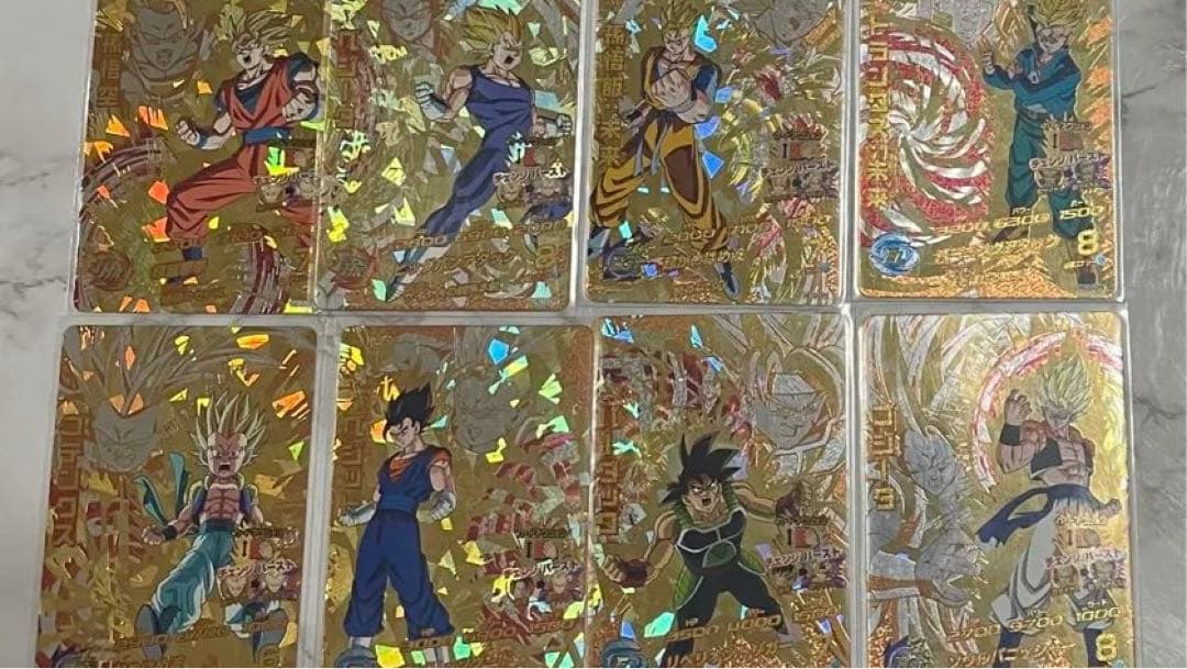 ドラゴンボールカード488枚 CP70枚・P25 枚・⭐︎3 60枚あり