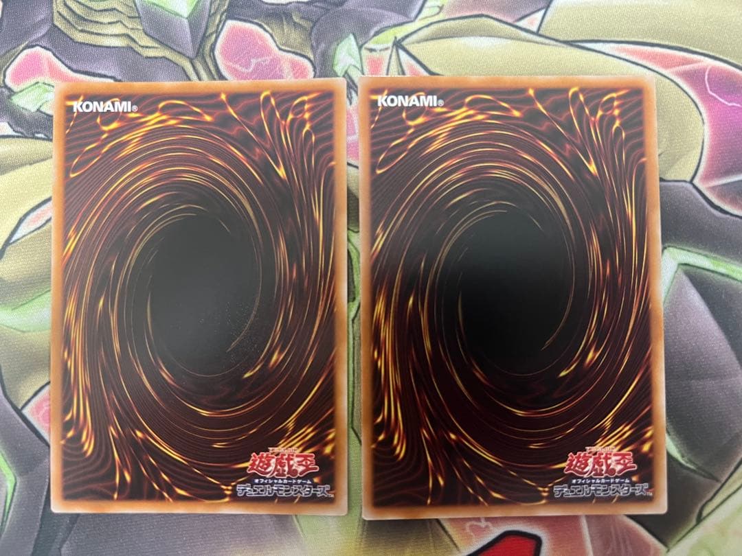 遊戯王　霆王の閃光 ドミナススパーク プリズマ　プリシク