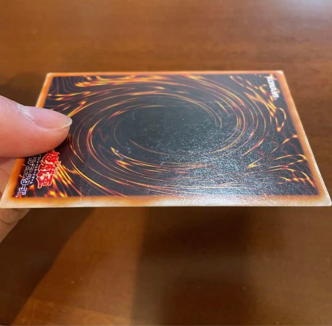 【値下げ】遊戯王　青眼の白龍　ブルーアイズホワイトドラゴン、ブラックマジシャン