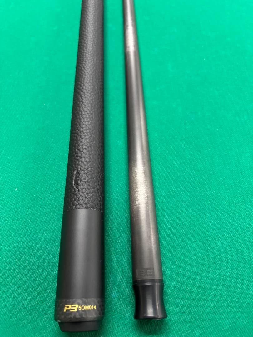 プレデターキューセット