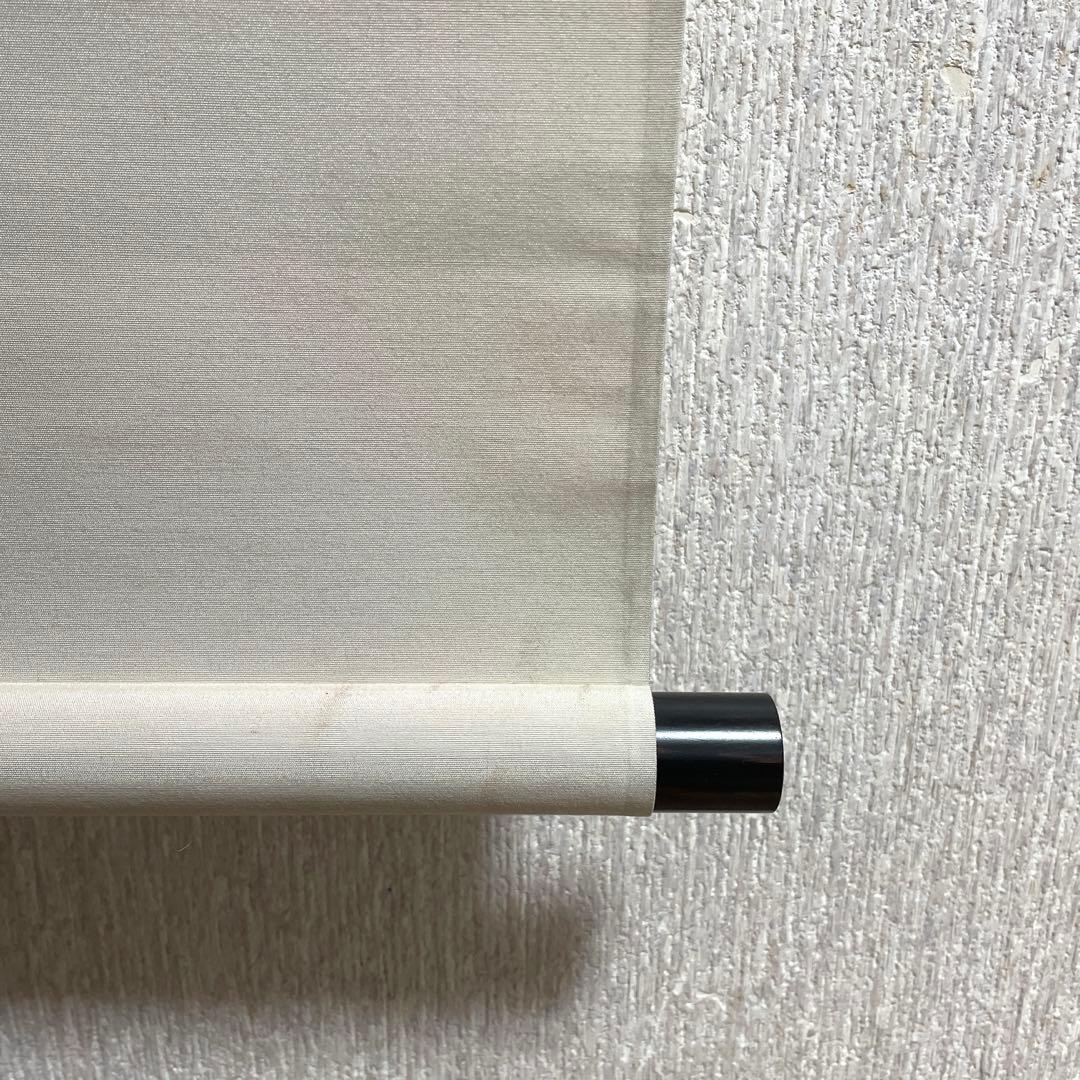 掛け軸 正月 日の出 波 綺麗な画 大野和仁 尺五立 日本