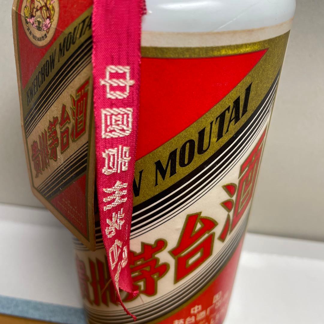 稀少古酒❗️　貴州茅台酒 天女ラベル