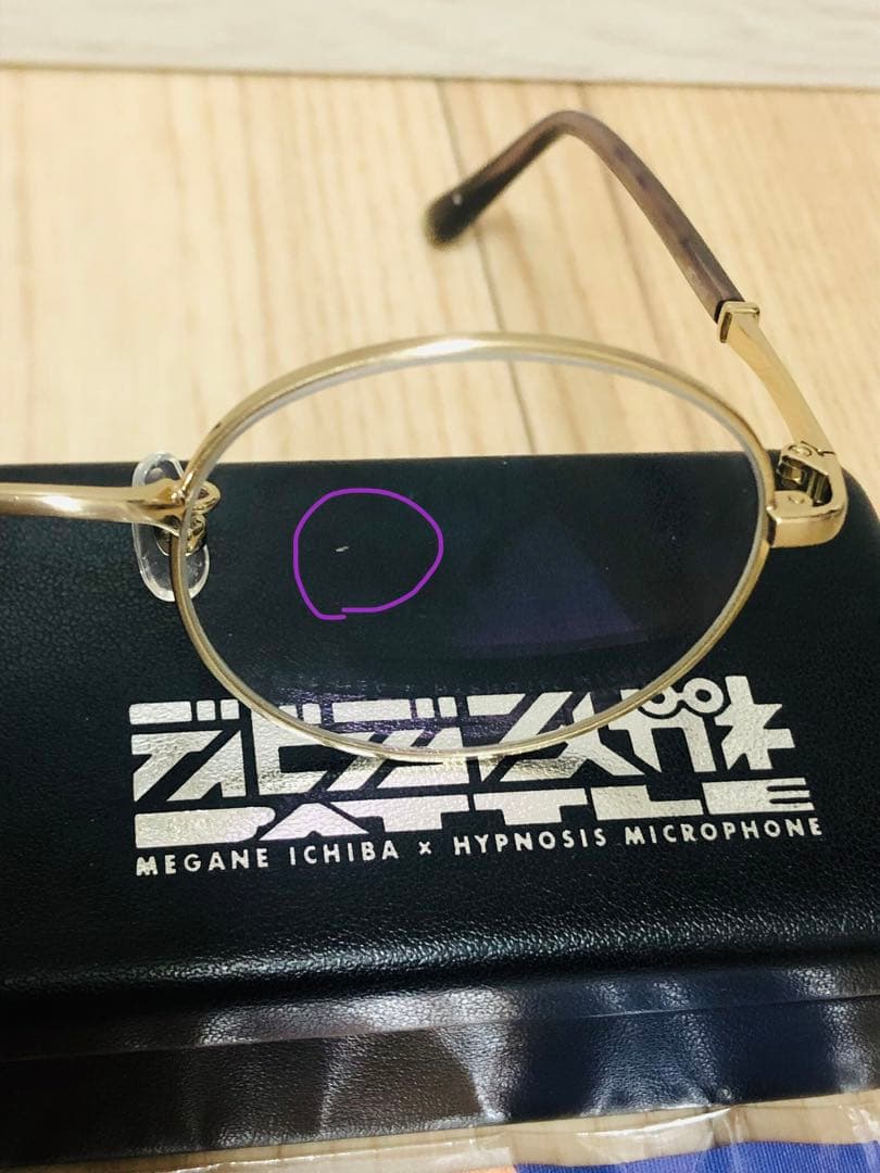 眼鏡市場コラボ　ヒプノシスマイク　ヒプマイ　夢野幻太郎　ヒプマイ眼鏡