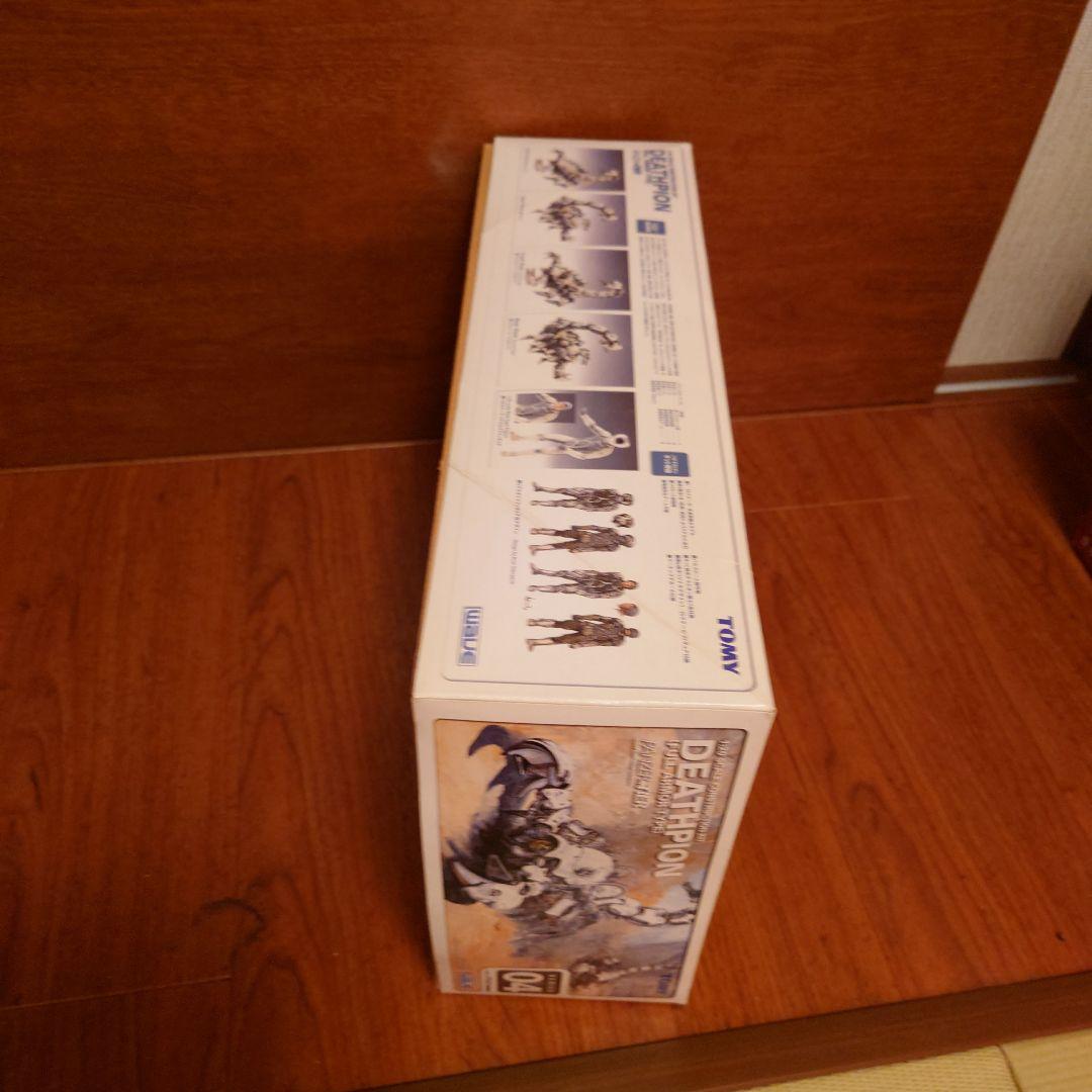 DEATHPION 120スケール