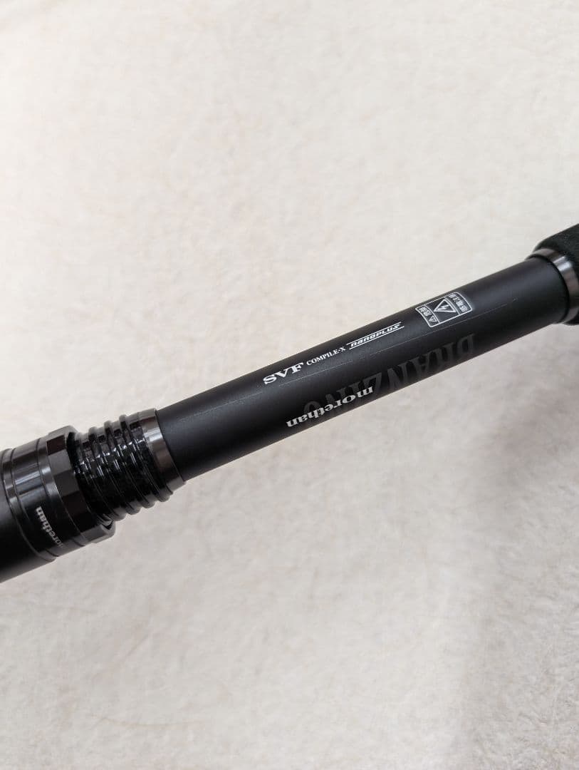 ダイワ モアザン ブランジーノ 103ML/M ハードケース付き（写真最後参照）