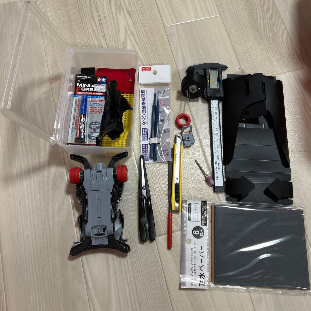 ミニ四駆 引退 セット