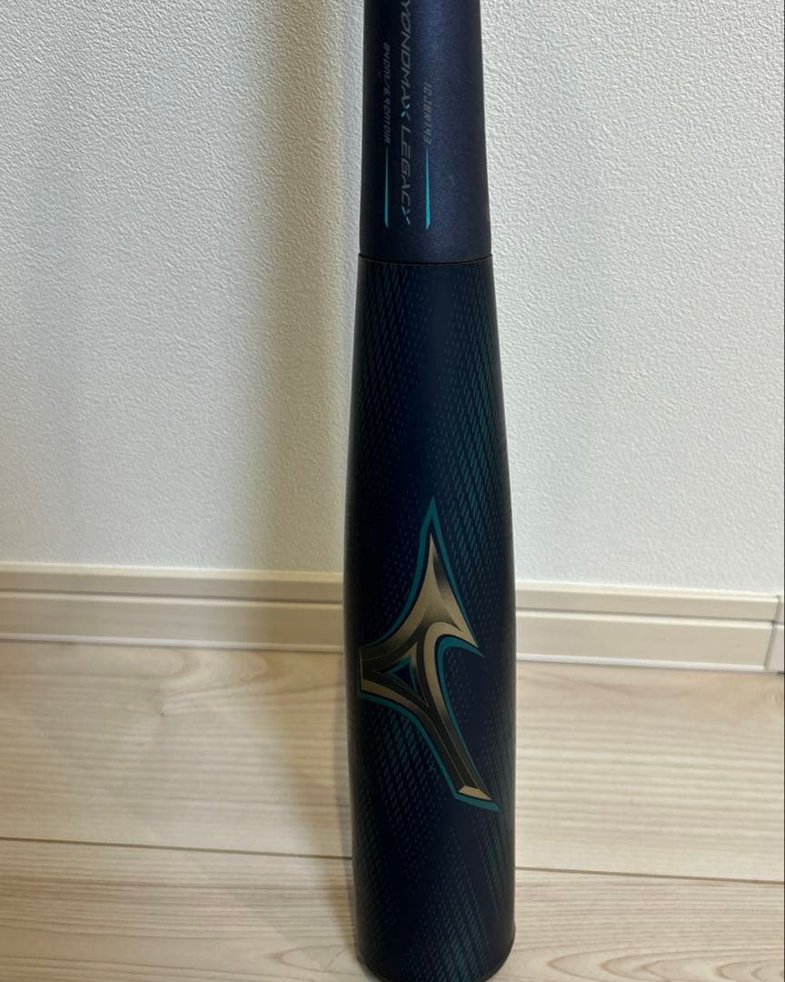 ビヨンドマックス　レガシーLW 84㎝　トップバランス ケース付き