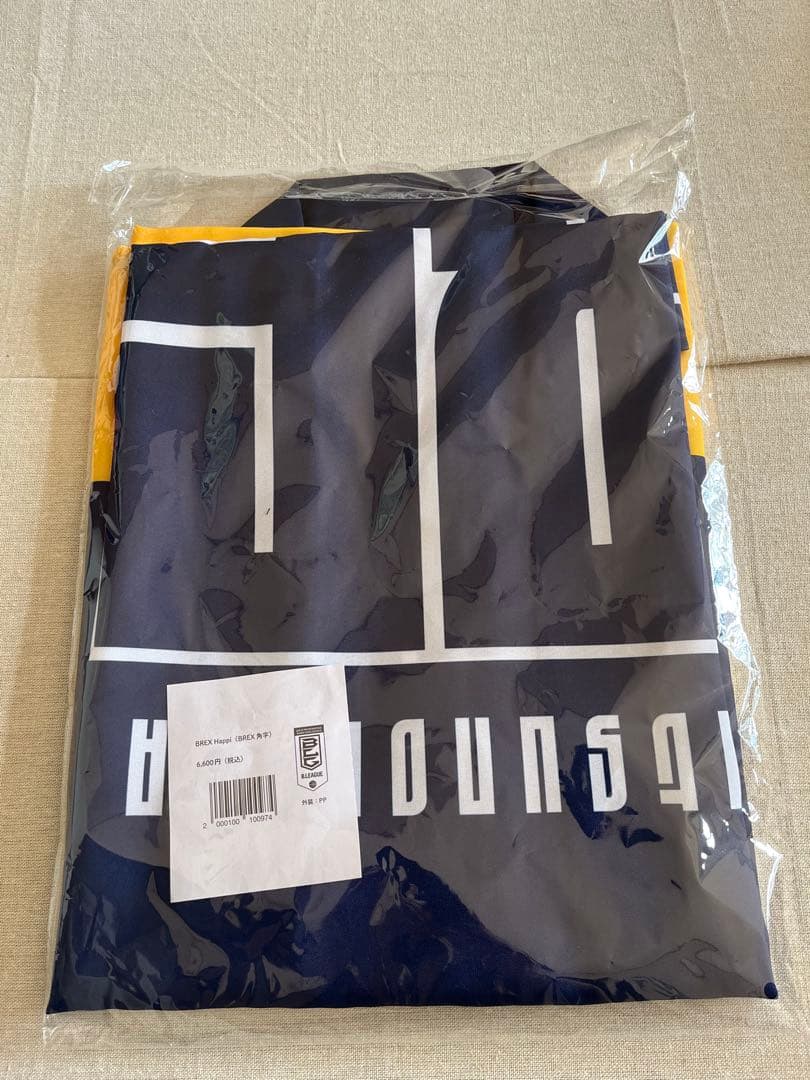 宇都宮ブレックス　BREX Happi 【BREX角字】