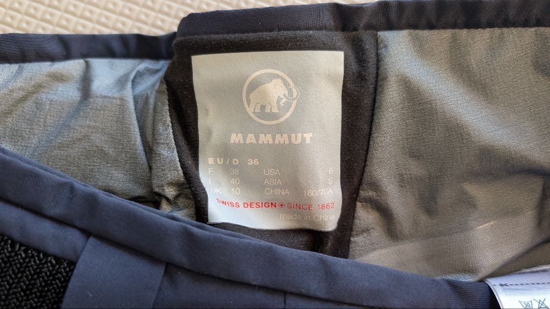 Mammut GORE-TEX Proスキーウェア EU36 新品