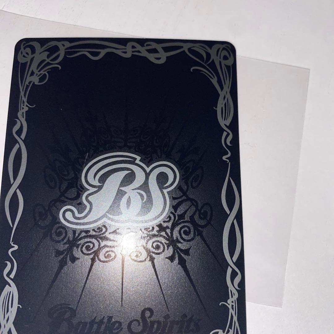 バトルスピリッツ 白晶防壁 REVIVAL シークレット