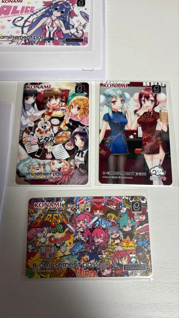 KONAMI e-amusement pass 12枚セット