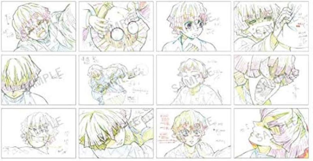 鬼滅の刃　ufotable 我妻善逸　ポストカードセット