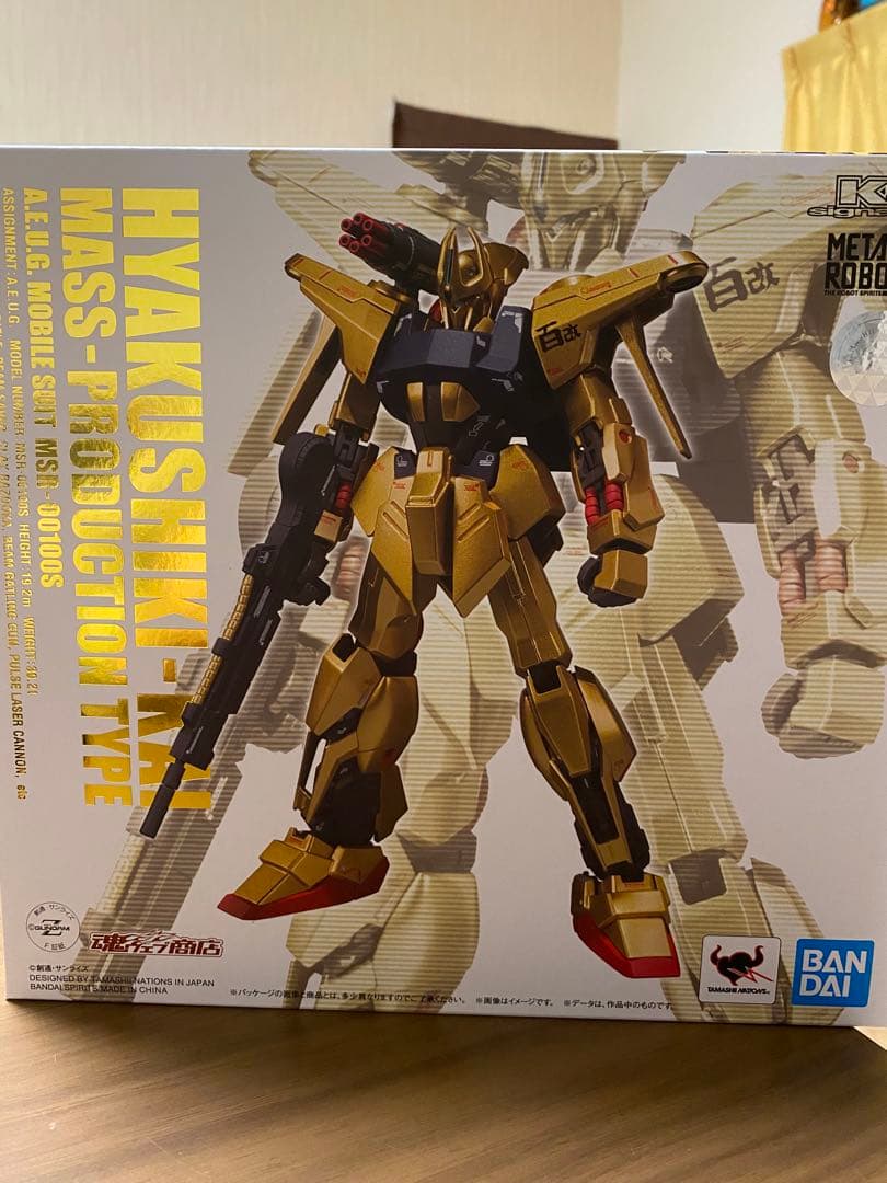 L ROBOT魂 (Ka signature) 量産型 百 式 改