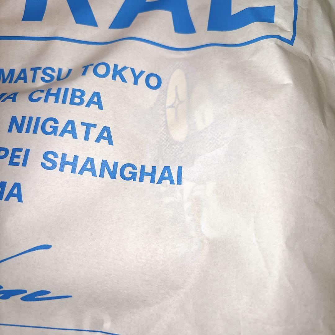 King Gnu KG IS DEAD SWEATSHIRT ブラック 黒 XL