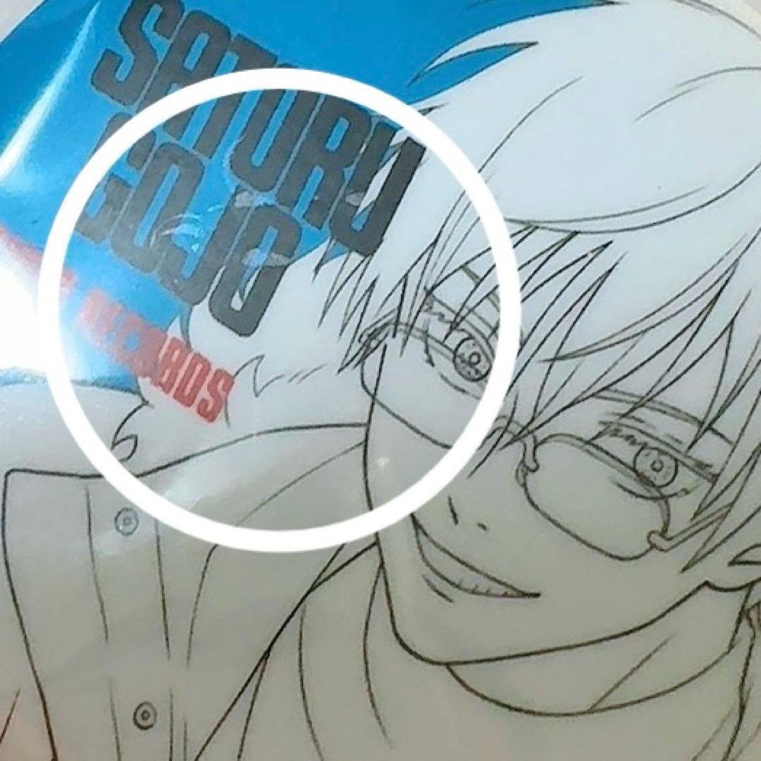 呪術廻戦 タワーレコード 缶バッジ 五条悟 モノクロ / 線画 10点