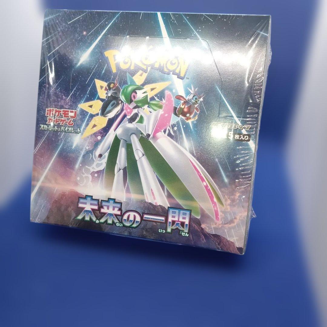 ⭐️ ポケモンカード 未来の一閃box【未開封シュリンク付】