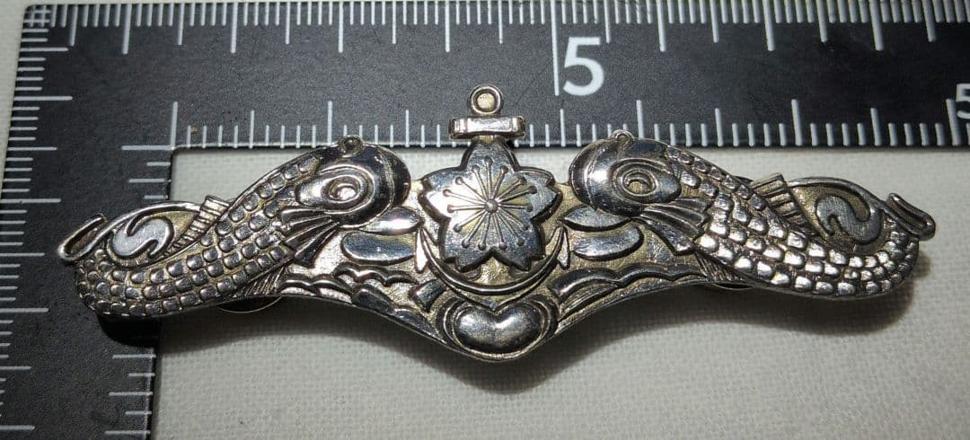 た*く様 潜水艦なつお 10000時間潜航記念 アクセサリー