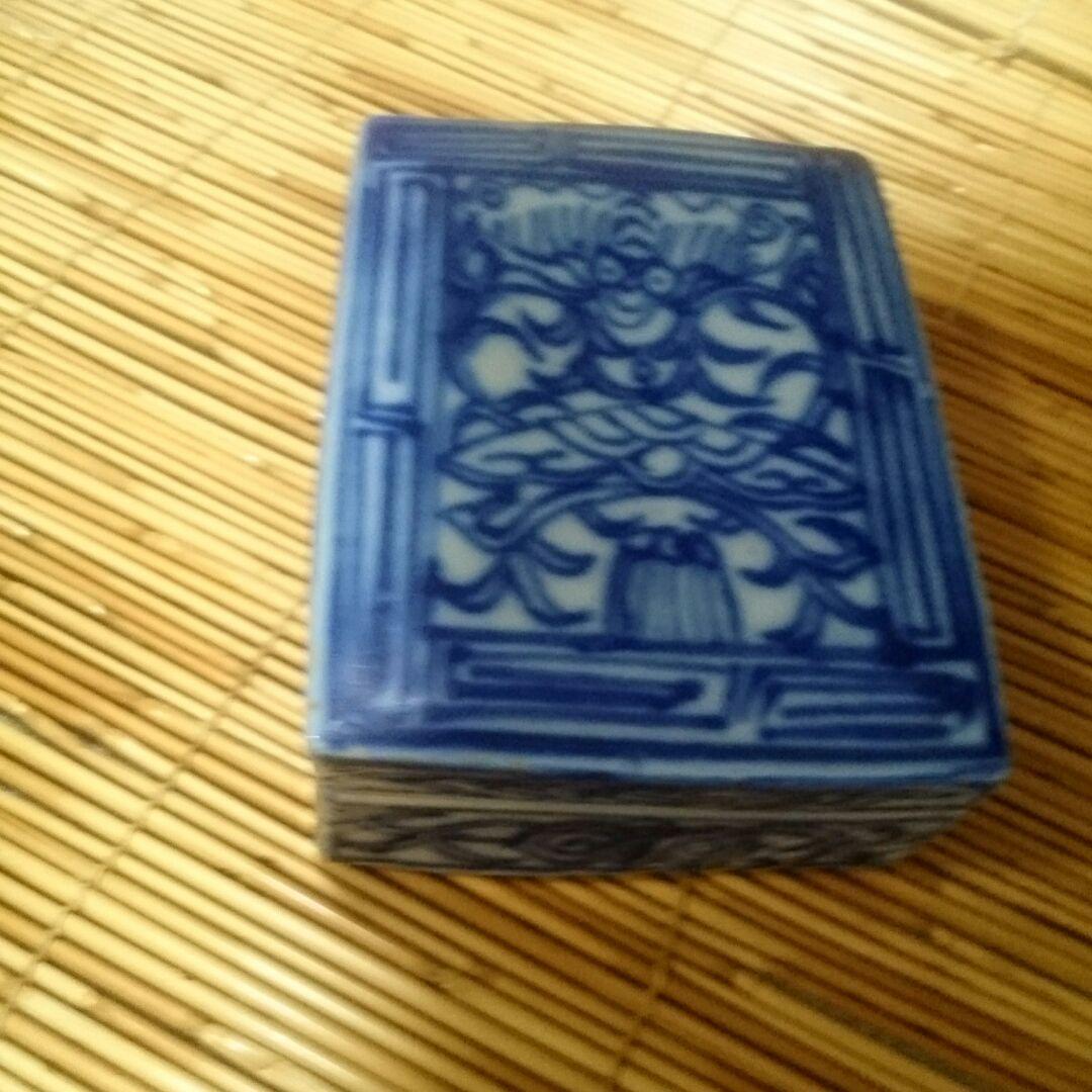 骨董、古伊万里、龍文様香合