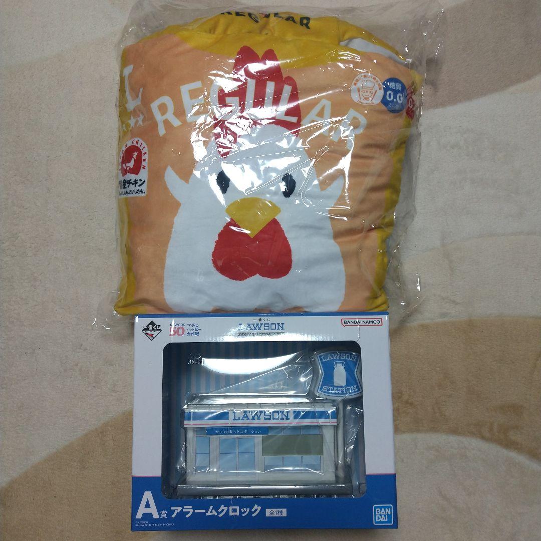 ローソン一番くじ A賞 B賞＋D・G・H全種 E・Fおまけ付き まとめ売り