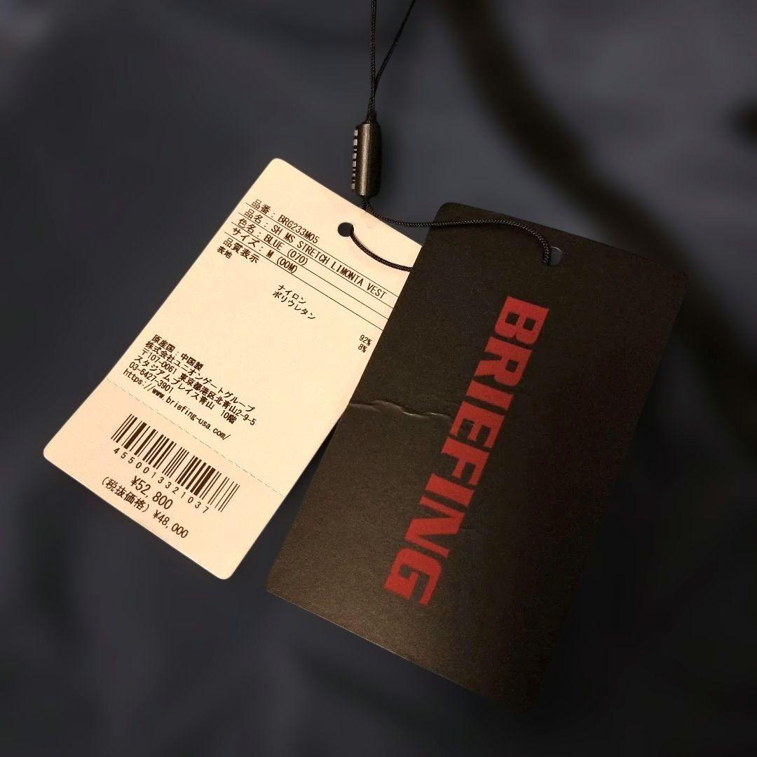 【近年タグ付】ブリーフィング GOLF LIMONTA VEST ITALY