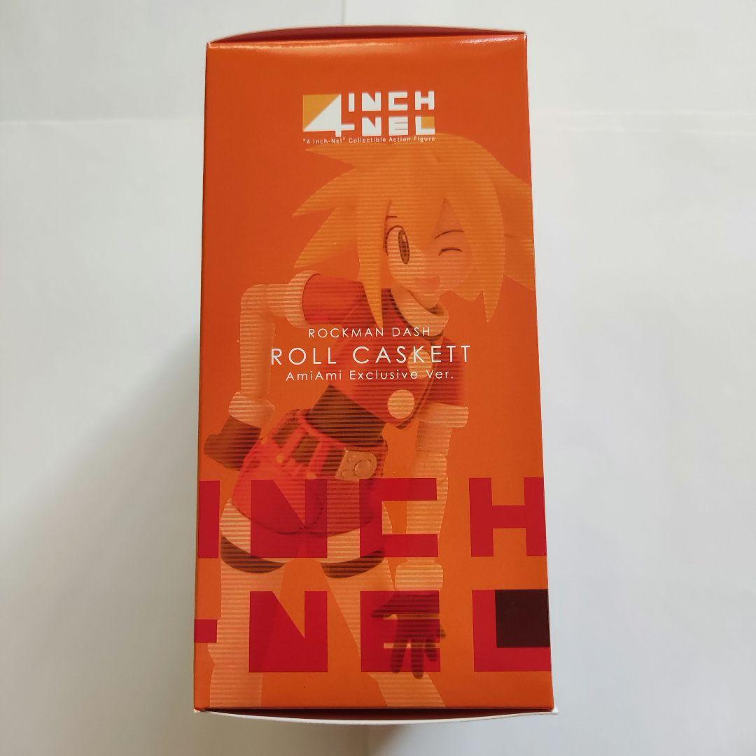 4インチネル ロックマンDASH ロール・キャスケット あみあみ限定版