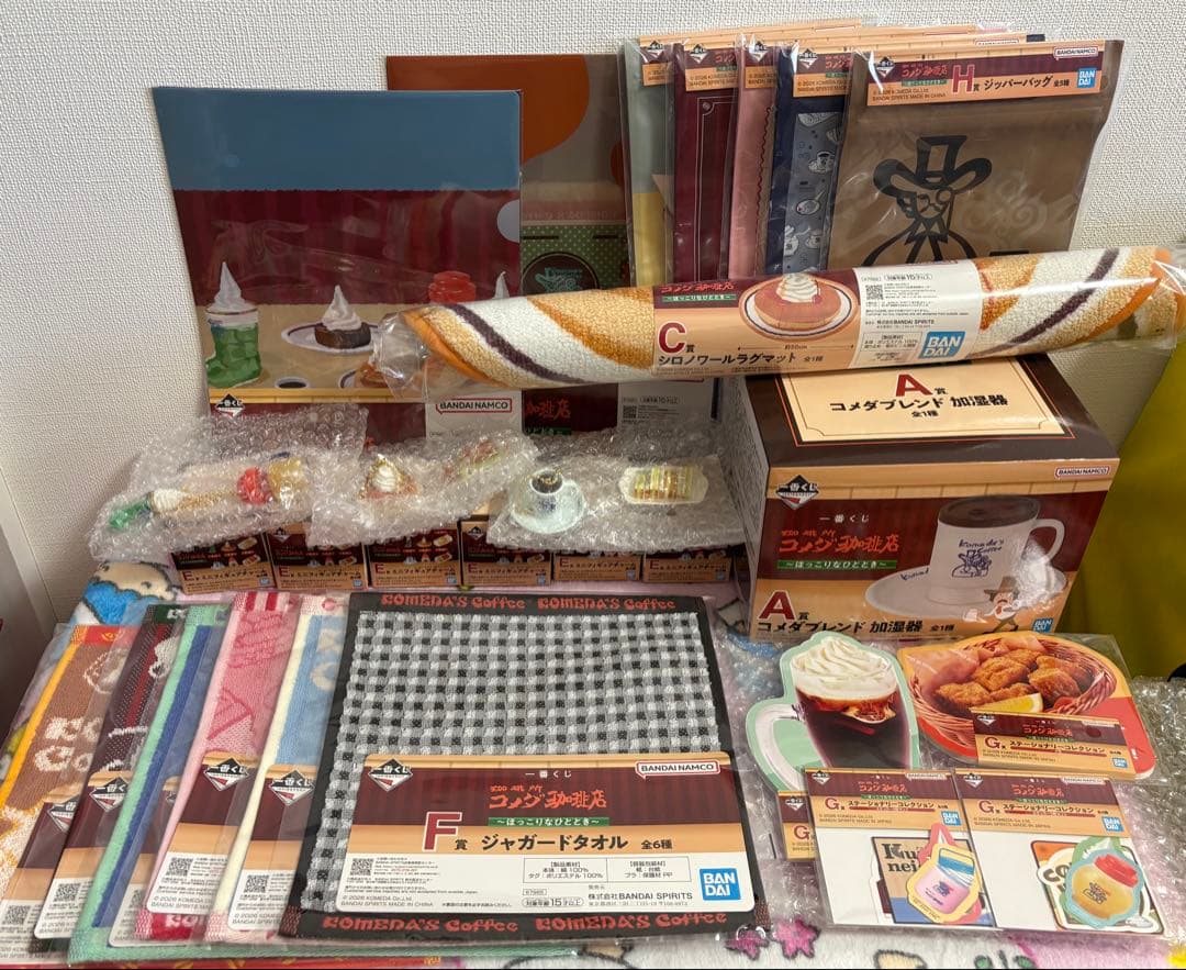 コメダ一番くじ A.C.E.F.G.H 25点 まとめ売り