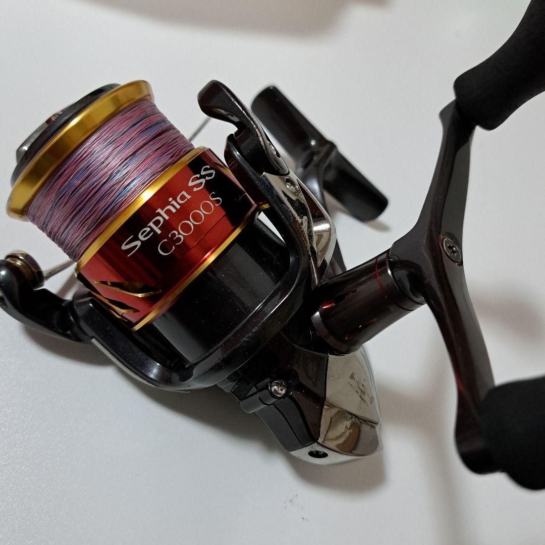 セフィア Sephia SS C3000s HGSDH ダブルハンドル エギング