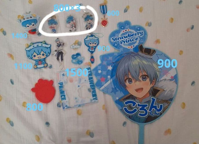 すとぷりグッズ(ころん、るぅと、莉犬、信号機組多め) バラ売り可、値下げ可