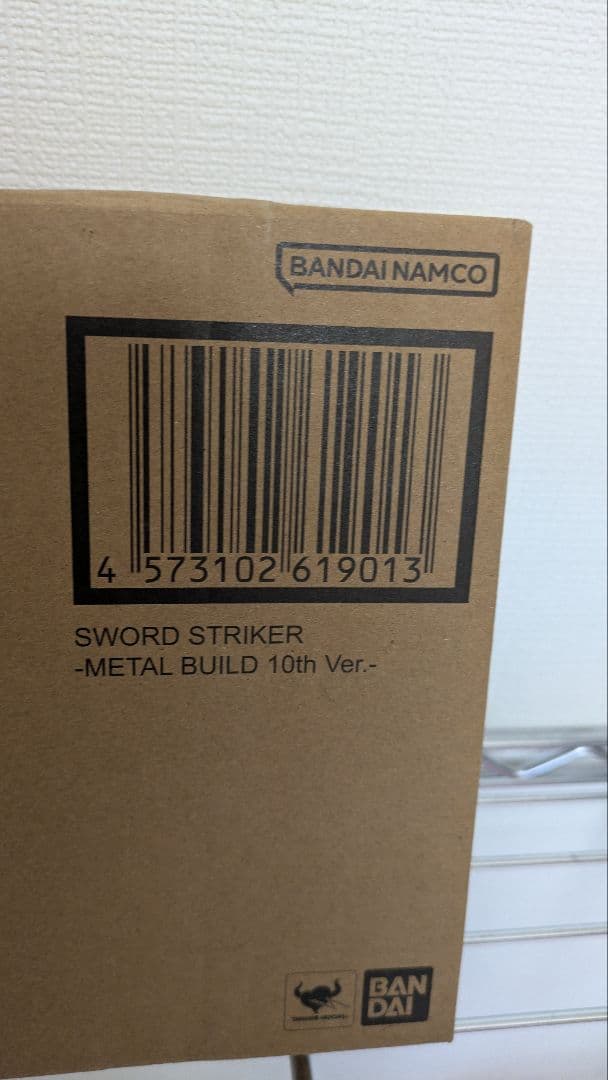 メタルビルド　ストライクガンダム10th　本体＋3種ストライカーセット