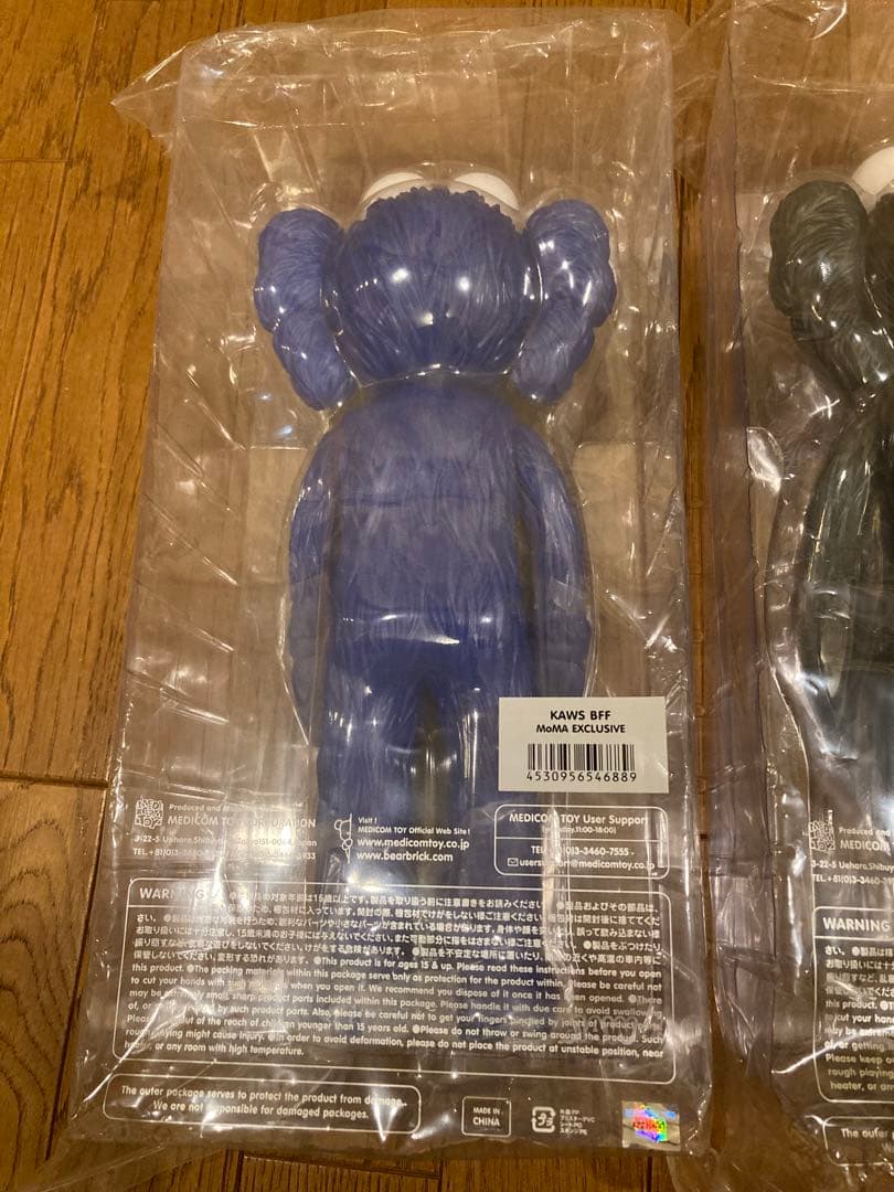 KAWS BFF MoMA EXCLUSIVE BLUE&black 新品未開封