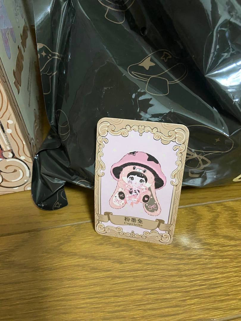 TOPTOY nommi ノミ キノコ ピンク 400% Caprielle