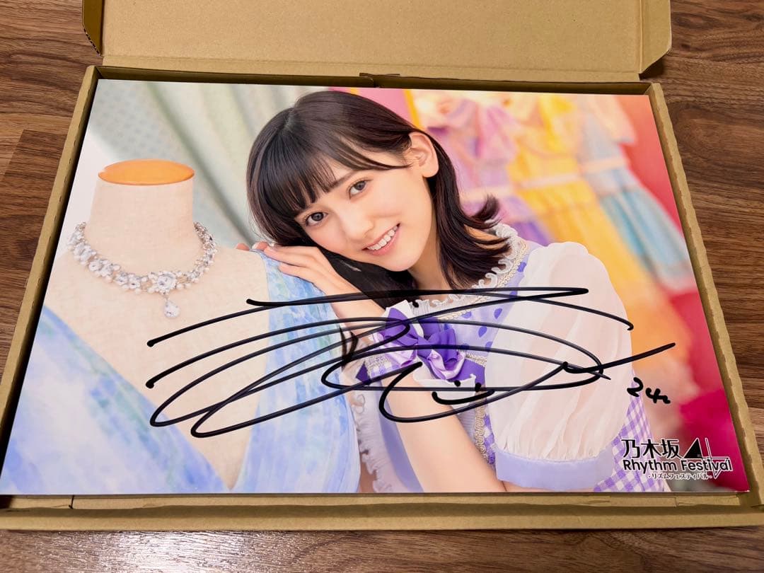 【スペシャル】池田瑛紗 直筆サイン入りパネル ウォールデコ 乃木フェス