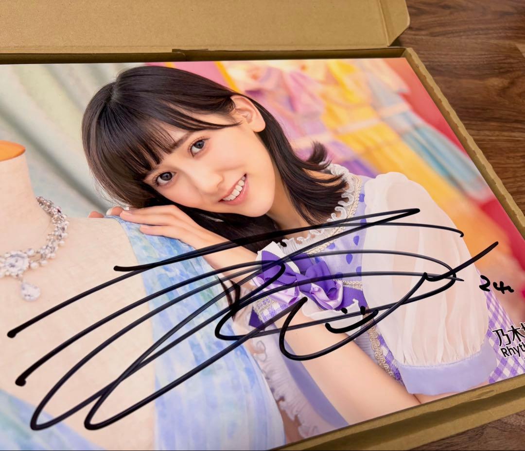 【スペシャル】池田瑛紗 直筆サイン入りパネル ウォールデコ 乃木フェス