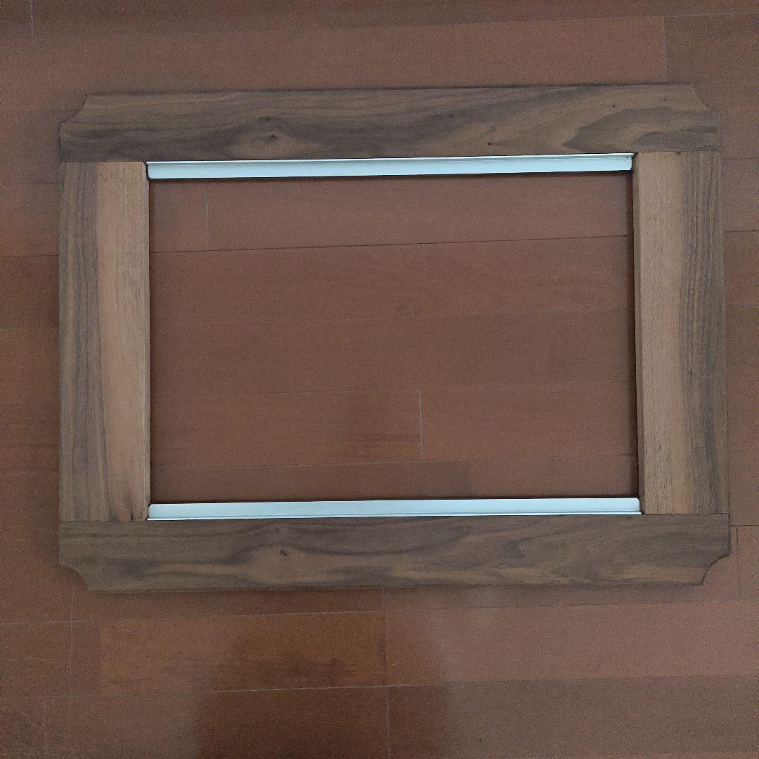 テーブル・チェア・ハンモック koppe