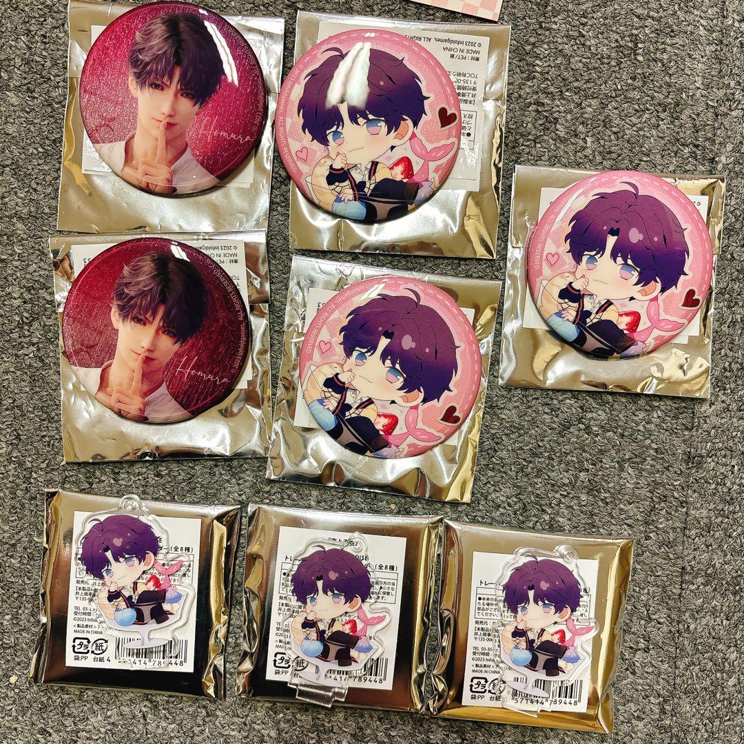 恋と深空 スイパラコラボ ホムラ