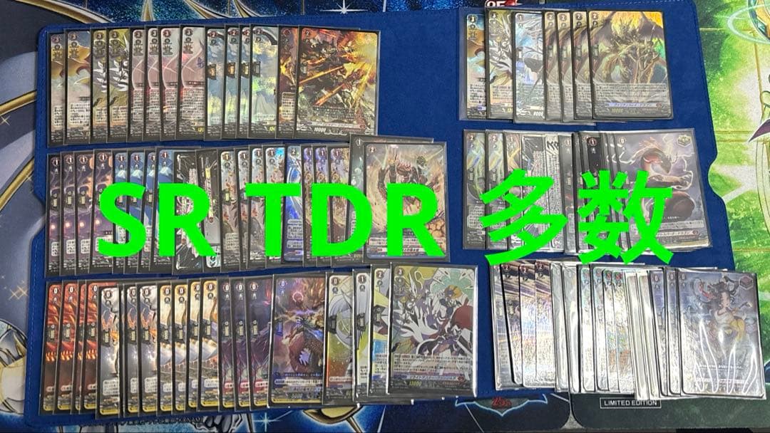 TDR SR ヴァンガード　ヴァージルア　デッキ　引退　まとめ売り　TDR 多数