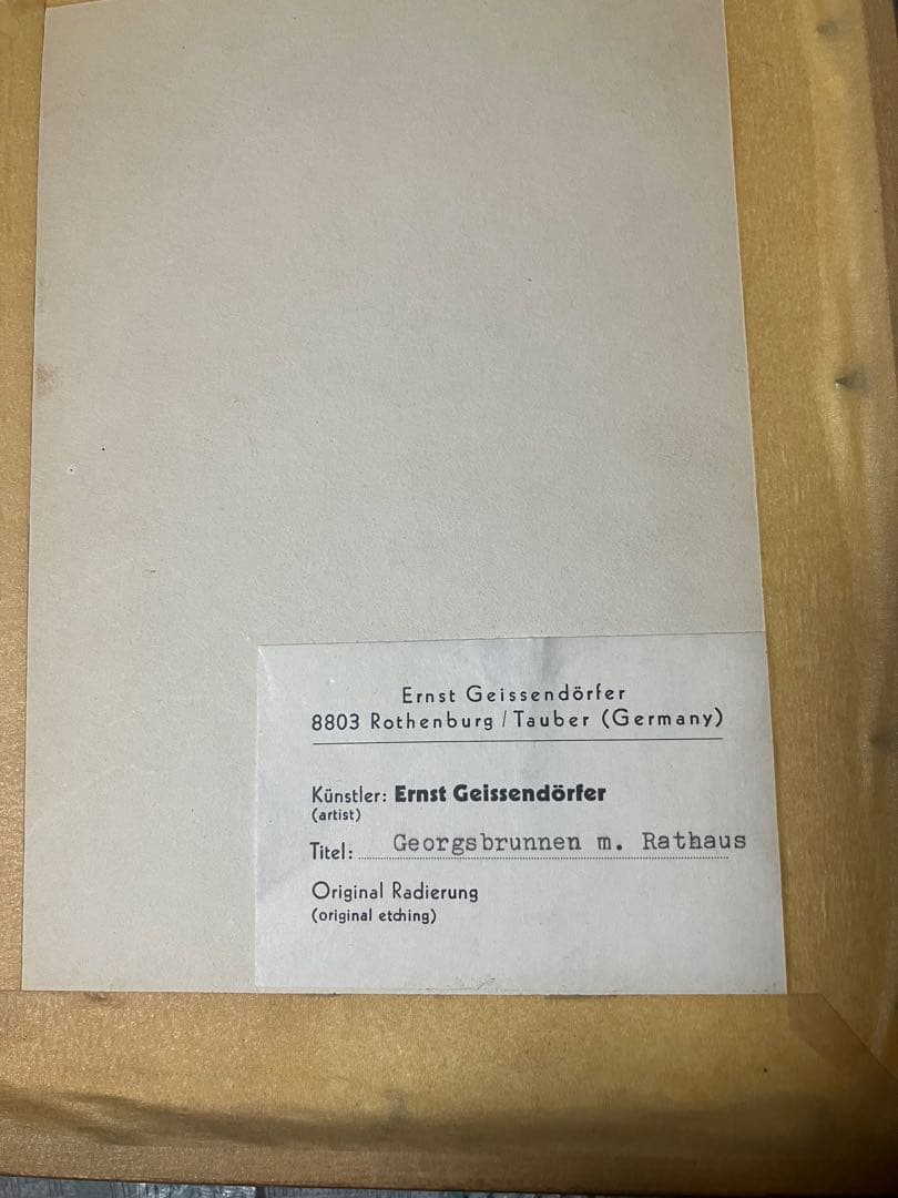 飾り絵　- アーティスト: Ernst Geissendörfer