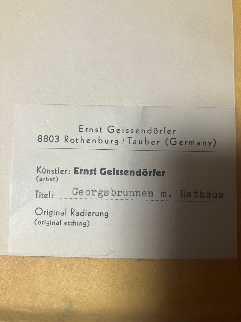 飾り絵　- アーティスト: Ernst Geissendörfer