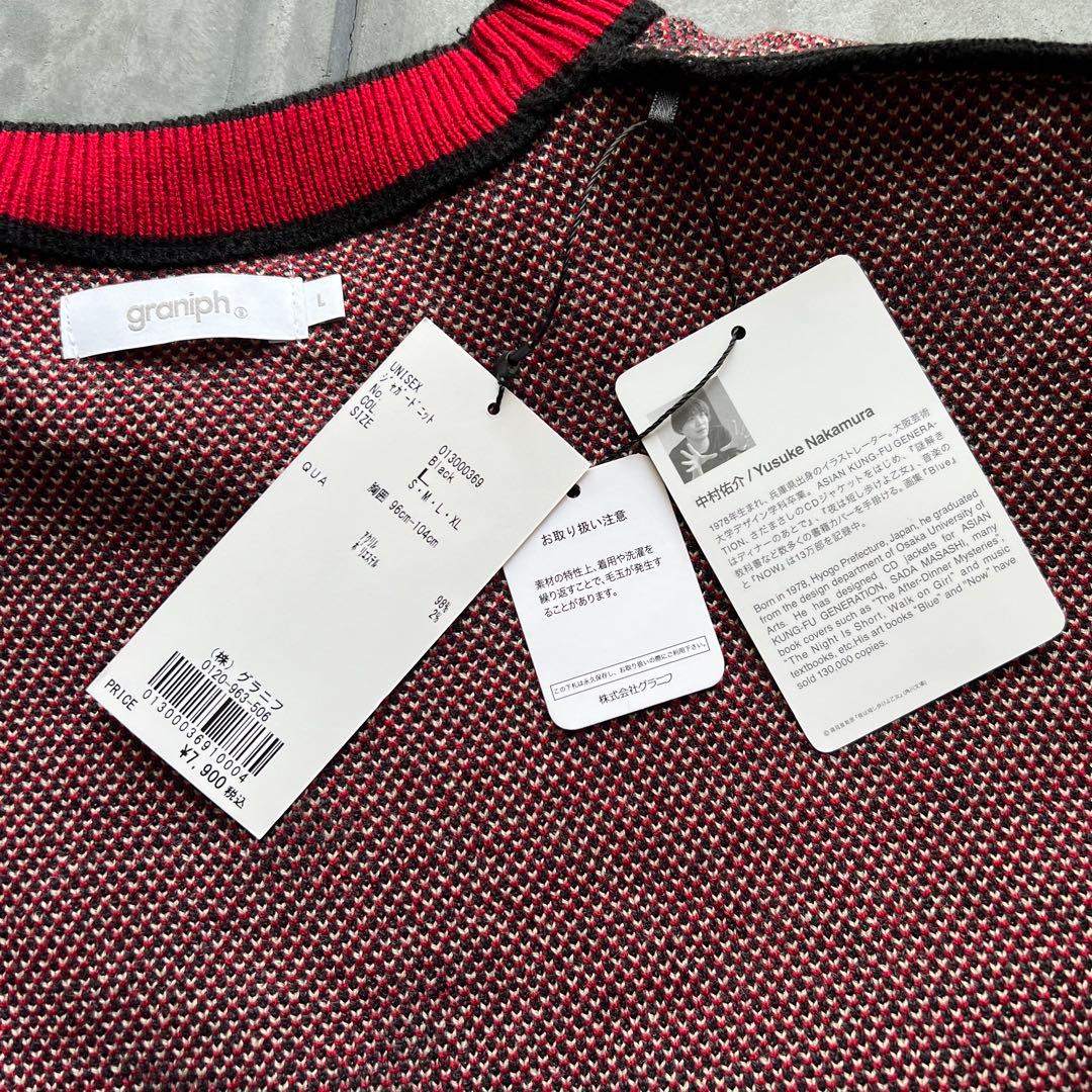 希少グラニフ 中村佑介 Re:繋がる ウォッシャブルジャカードニットL アジカン