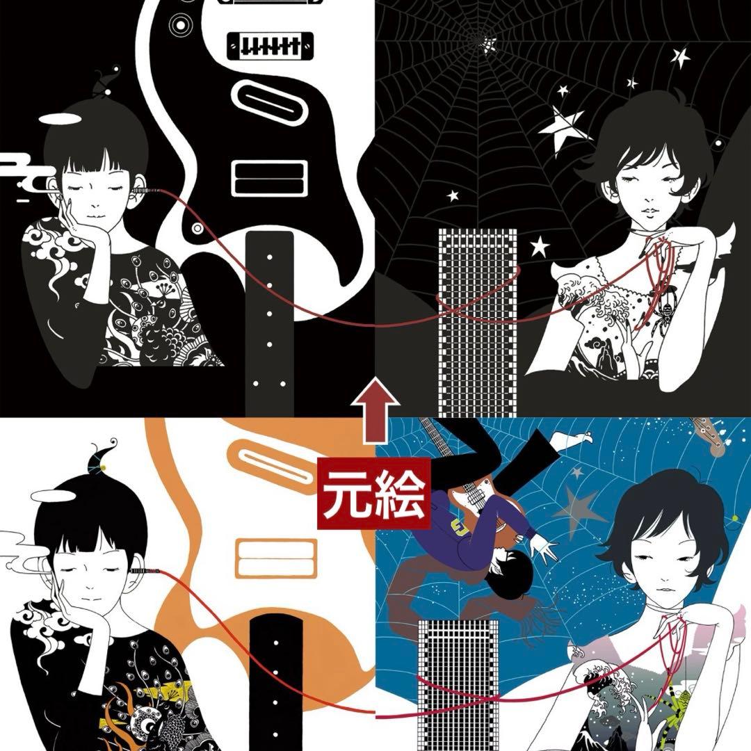 希少グラニフ 中村佑介 Re:繋がる ウォッシャブルジャカードニットL アジカン